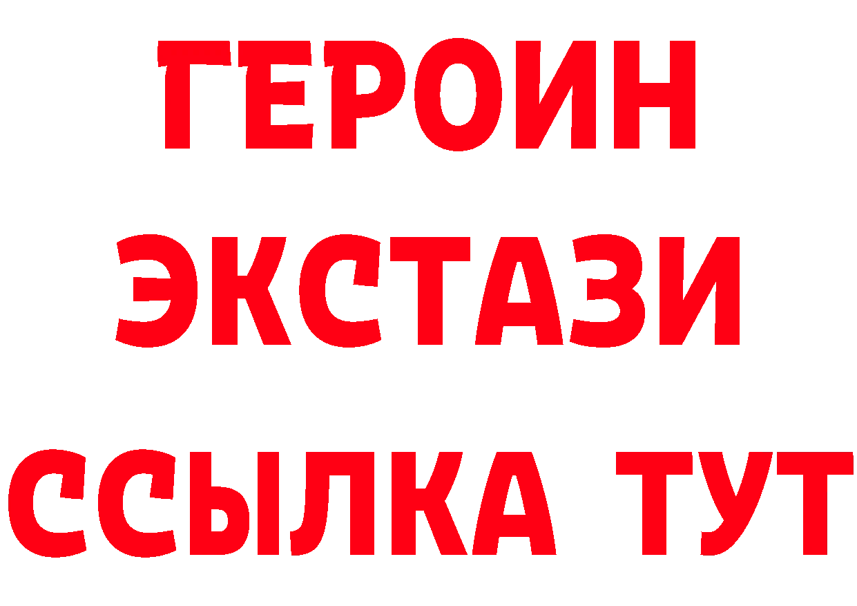 Cannafood марихуана как зайти это кракен Вязьма